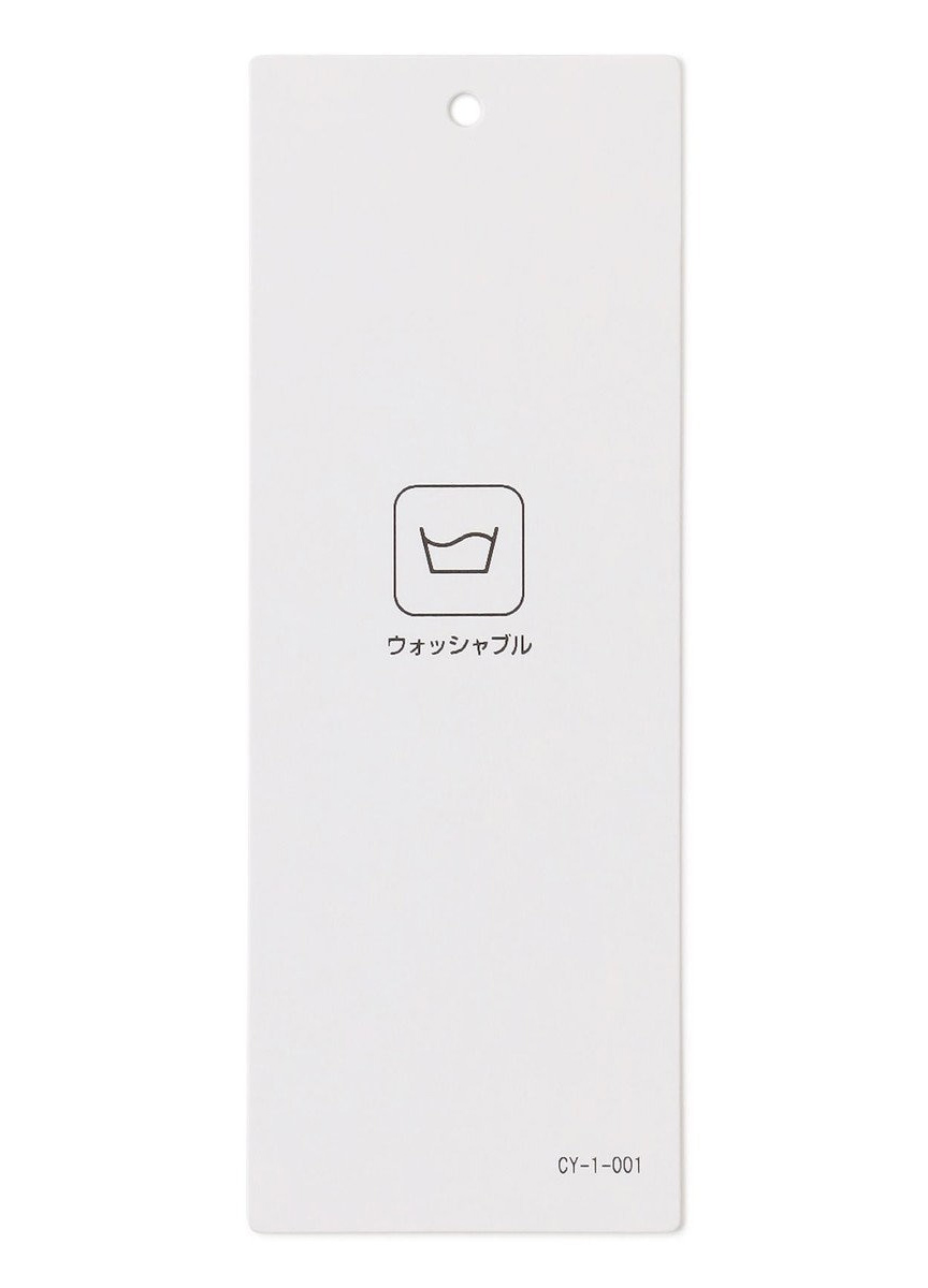 IC5ASK0305